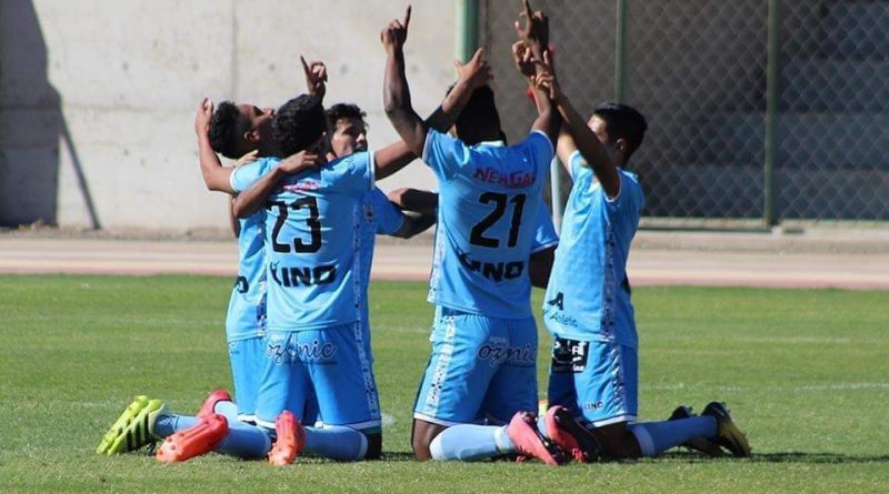 COPA SUDAMERICANA LLEGARA A JULIACA